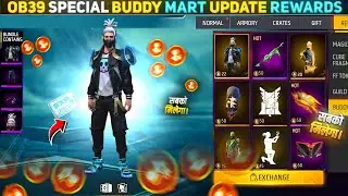 BUDDY MART STORE UPDATE FREEFIRE | FREEFIRE BUDDY MART NEW REWARDS | FREEFIRE NEW EVENT,FF NEW EVENT