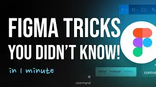 Figma Tricks You Didn’t Know About! *So Good!* #shorts