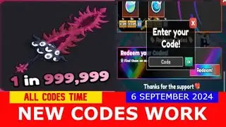 *NEW UPDATE CODES* [UPDATE 11] Dungeon RNG ROBLOX | ALL CODES | September 6, 2024