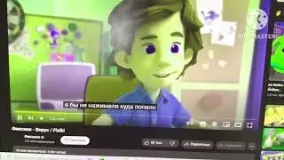 Да Ладно Тебе in Mari Group