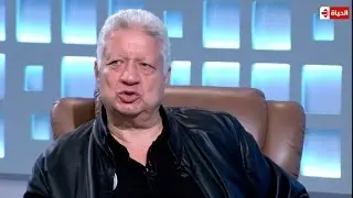 فحص شامل - تصريحات قوية مرتضى منصور عن 
