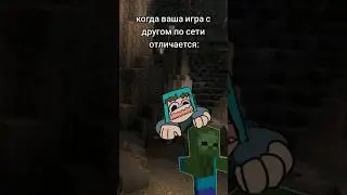 А КАКОЙ У ТЕБЯ СТИЛЬ ИГРЫ? 
