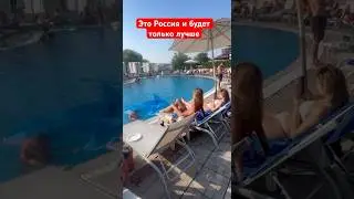 Где-то в обычном микрорайоне Москвы#новости#Россия#news#россиясегодня#винклер