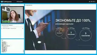 Как работает UDS Game   живые примеры и кейсы в цифрах