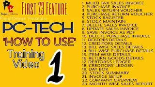 PC-TECH ||THE EXCEL BILLING SYSTEM || TRAINING VIDEO 1 || PC Guide