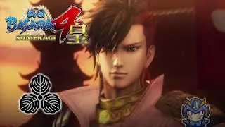 Sengoku BASARA 4 Sumeragi - Shima Sakon Normal Route Playthrough [PS4 Pro]