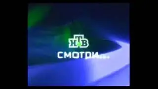Заставка 