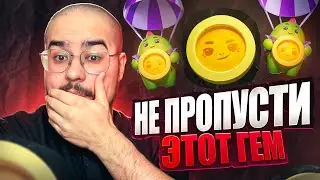 ТОП ПРОЕКТ на СОЛАНЕ БЕЗ ВЛОЖЕНИЙ - Sleepagotchi обзор