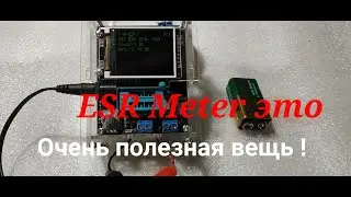 Обзор ESR Meter GM328 ( Транзистор Тестер) и др. Практическое измерение параметров...