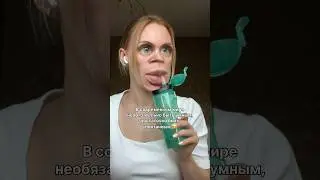 Какой самый спонтанный знак зодиака ? 🥴🤪