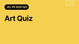 Вебинар Art Quiz - Викторина по искусству