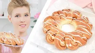 ВКУСНЕЙШАЯ ВЫПЕЧКА С КОРИЦЕЙ 😍