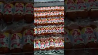 Получайте нарезку в гипермаркете 