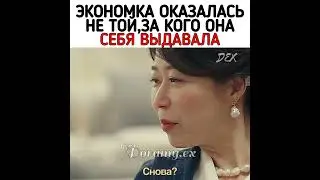 Экономика оказалась не той за кого себя выдавала 