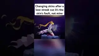 bad performance❎ wrong skin✅ 