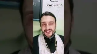 Когда развязывают руки, ноги усопшему? #православие #усопшие #священник #священникконстантинмальцев