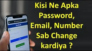 how to recover facebook account without phone number OTP email | facebook account recover kaise kare