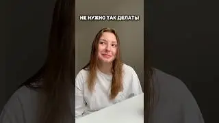 что ещё можете отметить?