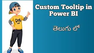 Custom Tooltip in Power BI | Explained in Telugu | Power BI Telugu Tutorial