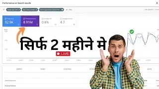 सिर्फ 2 महिने में, 10 Million Traffic on Website. 🫨🫨😨 Live Proof 🔴