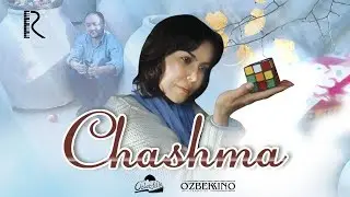 Chashma (o'zbek film) | Чашма (узбекфильм) 2006 