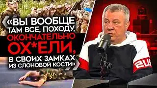 ДЕСЯТКИ ПЛЕННЫХ, ЧЕРТ ЗНАЕТ СКОЛЬКО ПОГИБШИХ, ЧТО ОН НЕСЁТ Z-блогеры против лжи депутата Гурулёва