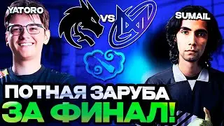 ПОТНАЯ ЗАРУБА ЗА ВЫХОД В ФИНАЛ ТУРНИРА! Team Spirit vs Nigma Galaxy