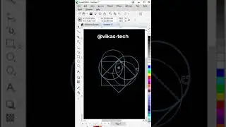 Heart Shape | CorelDraw Tutorial