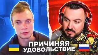 🇷🇺 🇺🇦 Причиняя удовольствие / русский играет украинцам 22 выпуск  / пианист в чат рулетке