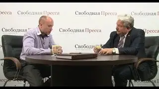 Сергей Бабурин: «Державный недострой - Великая украинская стена». Вторая часть - продолжение.