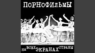 Выпускные балы