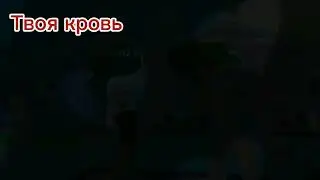 Танцую с ALISA-Roblox