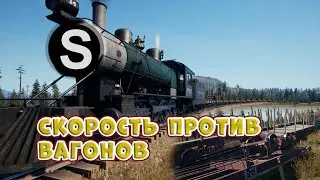 Railroads online 4 сезон 18 серия