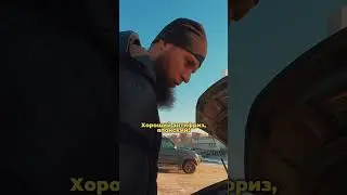 Перекуп с Авито покупает машину. Развод на деньги.