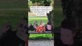 У КОГО ЕСТЬ ТАКОЙ ДРУГ? 😂 | 