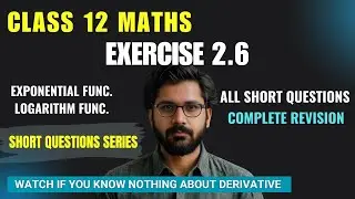 Exercise 2.6 Class 12 Maths | 12th Class Maths Chapter 2 | Class 12 Maths Important Questions