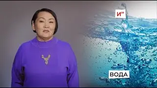 Гортанные смычные звуки | Учим ненецкий с Ларисой Окотэтто | Урок №10