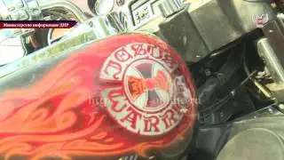 Большой Донбасс - 2015