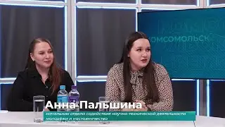 Гости студии о детском летнем отдыхе