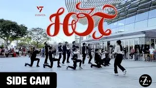 [KPOP IN PUBLIC | SIDE CAM] SEVENTEEN (세븐틴) HOT | ONE-TAKE DANCE COVER | Z-AXIS FROM SINGAPORE