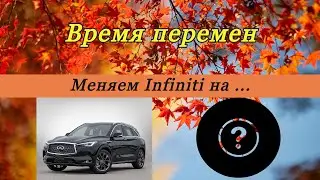 Меняем машину до окончания лизинга. Такое возможно? immigrantochka