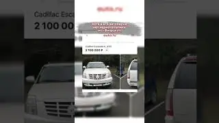 На чем ездит Дмитрий Нагиев🤔 