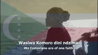 National Anthem of Comoros - 