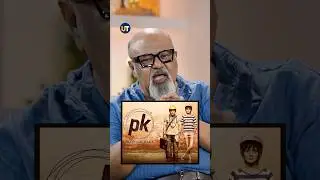PK’s Swami Ji Was My Toughest Role Ever! 🙏 | Saurabh Shukla on working with Rajkumar Hirani 