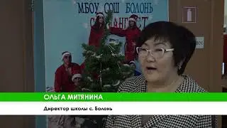 В средней школе села Болонь АР заменили часть деревянных оконных блоков на пластиковые