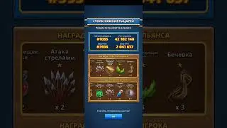 печальная новость в конце ролика.