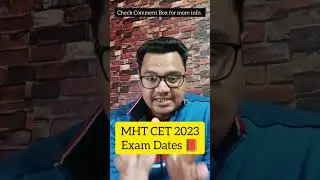 MHT CET 2023 Exam Date 📕 | MHT CET Notification 2023 | Sunil Adhikari 