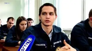 Факультет 