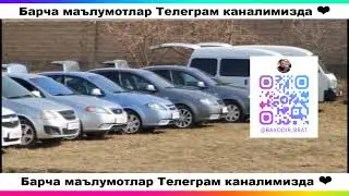 Баходир Брат РОЗЫГРЫШ! ЯНГИ УЙИН СТАРТ