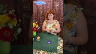 Таро - расклад на тему: «Помнит ли Он о Вас?» #таро #расклад #tarot #гадание #таролог